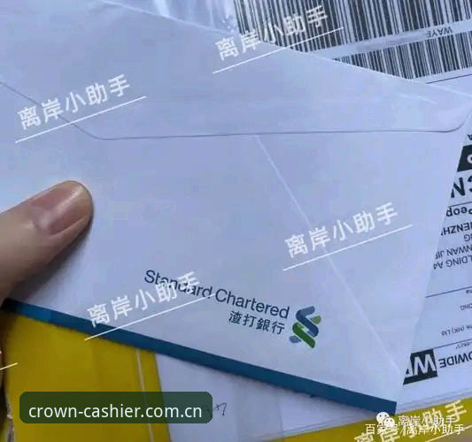 皇冠现金体育功能体验详解：从开户到操作的完整指南
